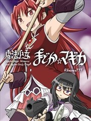 残响档案漫改作品海报