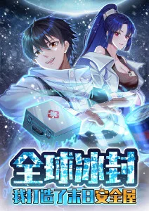 午夜放映厅综艺封面